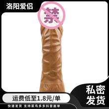 Ů����ο���ք�С�޸��N�R����ꖾ߳�����Ȥ��Ʒ���lһ�����l