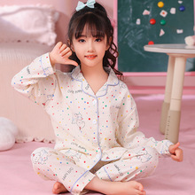�¿ͯ˯�´��＾녶���Ůͯ�д�ͯ�_�������L����{�Ҿӷ����b