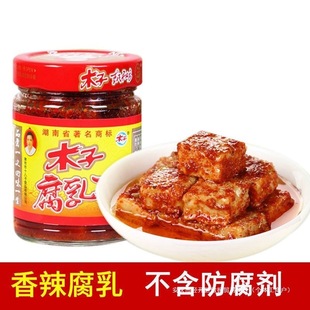 ����ľ�Ӷ����������ϳ��®a�r��������������ù����210g���