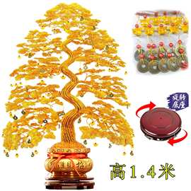 成品中式树发财树铜线铝线纯手工编织乔迁开业送礼摇钱树摆件绢花