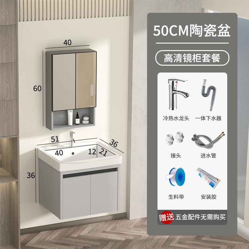 gabinete de baño inteligente de aluminio moderno espacio gabinete de lavabo de baño gabinete de lavabo de cerámica integral lavabo