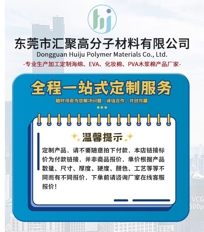WeChat picture_20230515094454.jpg