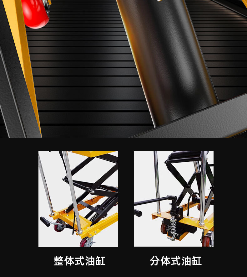 Manual Hydraulic Lifting Platform Trolley, Mold Platform Cart, Mobile Lift, Scissor-Type Small Flatbed Cart