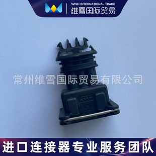 TE Tyco 282191-1 Connector in stock Futures Long-term Supply Subject to Inquiry