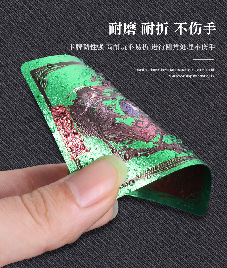 翡翠绿狼人杀xq790_03