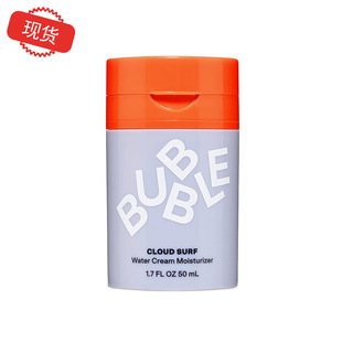 in stock Bubble Cloud Surf Moisturizing Cream Hydrating Cream Balancing Grease Reduce Pore 50ml