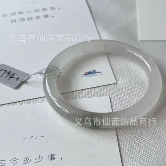 微信图片_20220730141844