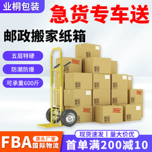 �������a�S���ش�̖��Ӳ��Ҽ�����Ӳ���̿羳�������Q���b����