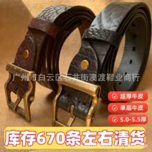 �Ӻ�ҰţţƤ��ʿƤ�������^��ţƤ���e�~�������͹��ֹ�ţ��ѝ��