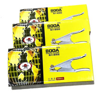 ¡�d�ӵ��Q800A�����ͽӵ��Q800A