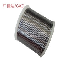 �S�ҹ������͜��a�Ͻ��a�z�V���_�Ƶ����c145�����U�a�����]