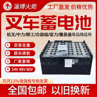 ܇늳24V48V늄Ӱ\܇Ѹ܇U늳غ܇늳ؽM