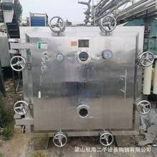 ����������ղ��P䓸����������՜p������C�����o�B��ո�����