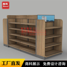 来图来样定制货架展柜母婴童装便利店商超货架厂家批发