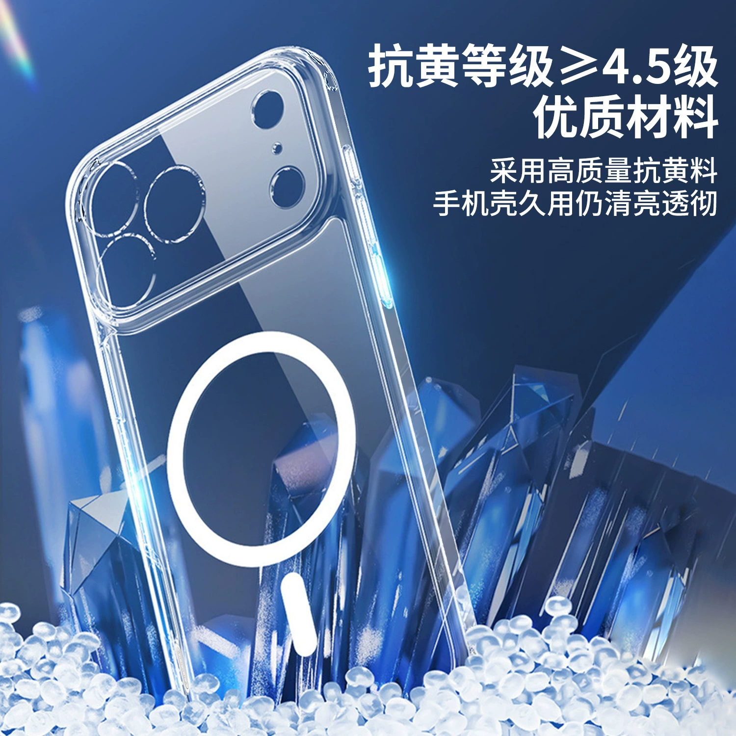 Apple, совместимый iPhone 17, чехол для телефона, прозрачный защитный чехол, iphone, 16promax