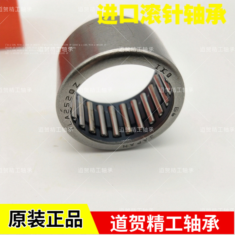 日本进口IKO BA2610ZOH英制冲压滚针轴承尺寸41.275*50.8*15.88