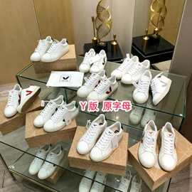 V字母 小白鞋女真皮透气低帮板鞋明星同款潮流休闲时尚舒适运动鞋