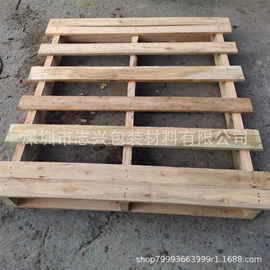 木托盘;塑胶托盘;木箱