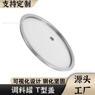 198mm�{ζ���ò����w��ҕ��TC��䓻������w���P��o�h���ⲣ���w