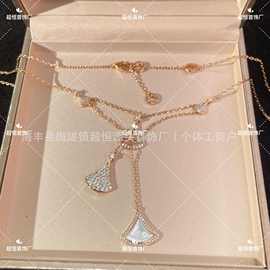 欧美V金精工高版18k玫瑰金双层扇形满钻流苏白贝母裙子锁骨项链女