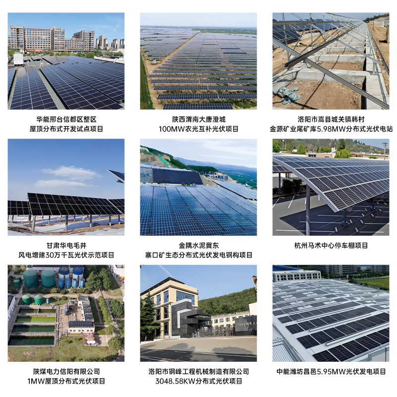 光伏彩钢瓦铝合金角驰夹具直立锁边抗风一体式太阳能板固定卡扣