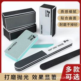 家用组合工具;剪纸;雕刻刀