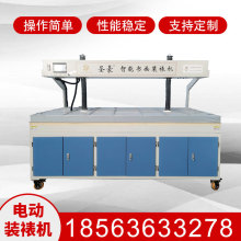 ȫ�Ԅ�늄��b�љC 늄ӕ����b�љC �X�V⁽�ӟ�� ���ܜؿ�ϵ�y