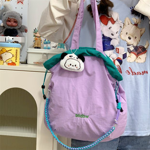 Shopping bag, adjustable universal straps, shoulder bag, one-shoulder bag, Korean style, drawstring
