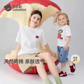 连身衣、爬服;童睡袋;儿童袜