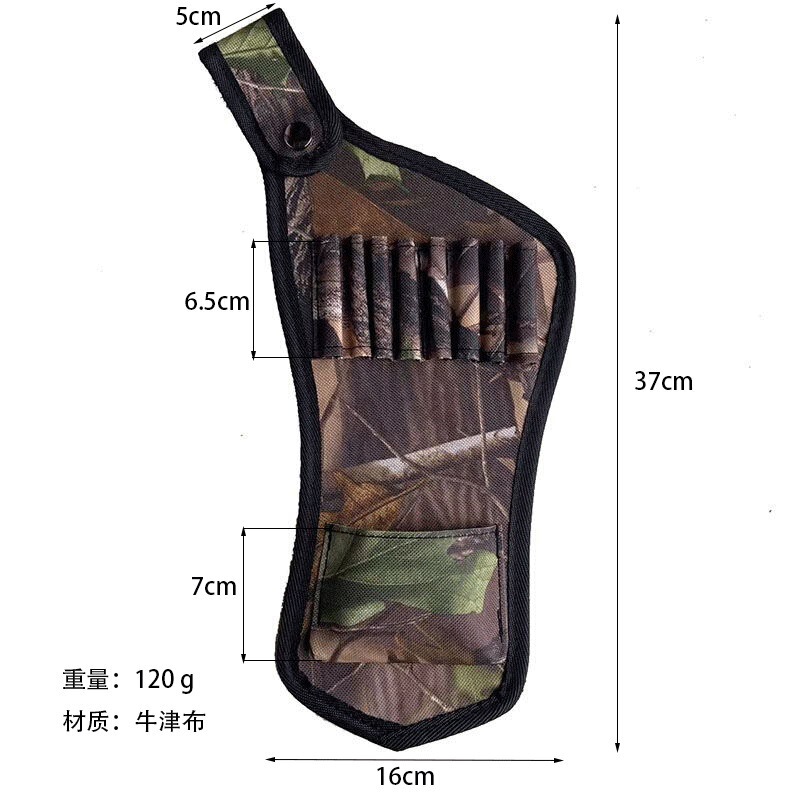 Outdoor Archery Supplies, Direct Sales from the Manufacturer, Portable Archery Quiver Outdoor Archery Supplies, Direct Sales from the Manufacturer, Portable Archery Quiver