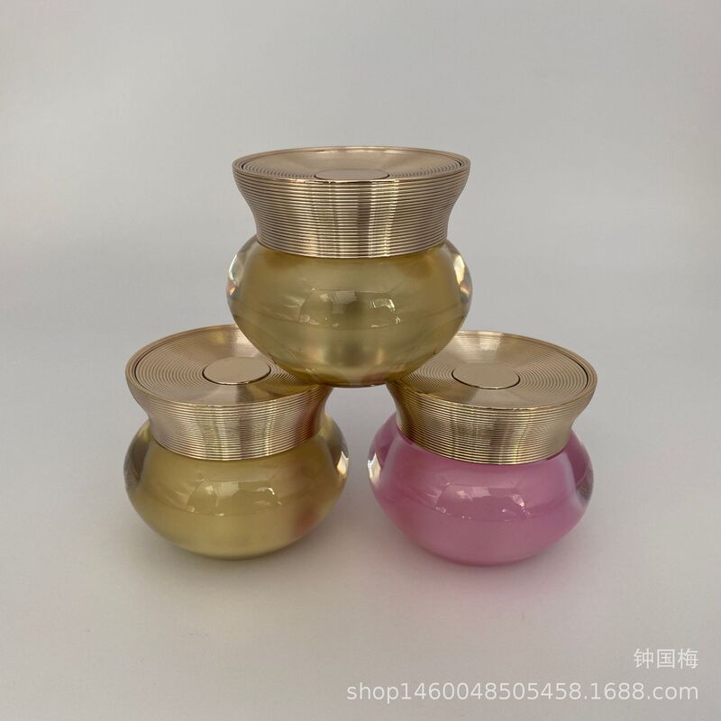 Beauty cream without makeup cream lady cream bottle Lotion Eye Cream cream jar nail gel 5G arc acrylic plastic bottle