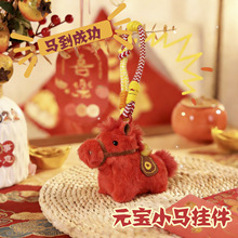 �����R��ë�q��߹��м�������żС�R������lС���耳׿�С�YƷ