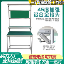 ���Ƶ������X�Ͻ���ܹ���̨�������ˮ�����o늶๦�ܲ���̨