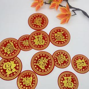 �A�渣����Ͱ�N���M����  ���֠C��q����ճϲ�c�b���Ʒ�S��