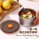 Food-Grade Stainless Steel Crisper Household Insulated Crisper Bowl with Lid Kitchen Round Fruit Storage Box Special