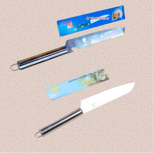 Stainless Steel Straight Fruit Knife, Bottle Opener, Portable Household Peeling Knife, Kitchen Fruit Cutting Knife, Fruit Knife Wholesale
