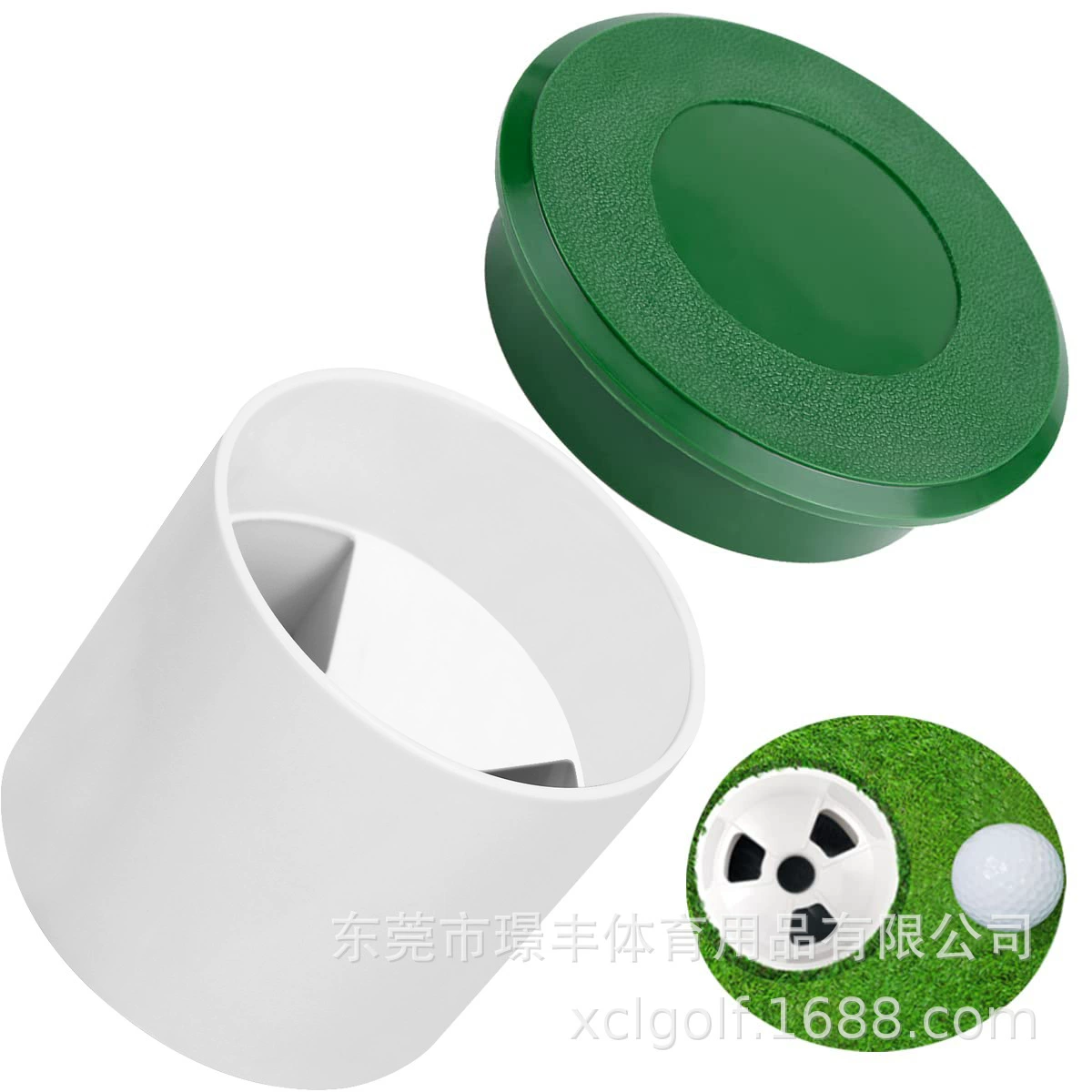 Горячая продажа спот гольф-пещера зеленая чашка с крышкой антивозрастная чашка крышка отверстие ABS зеленая пещера чашка крышка