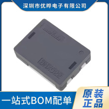 BNX026H01L EMI滤波器电路 20A 50V 10UF 12.1*9.1*3.5