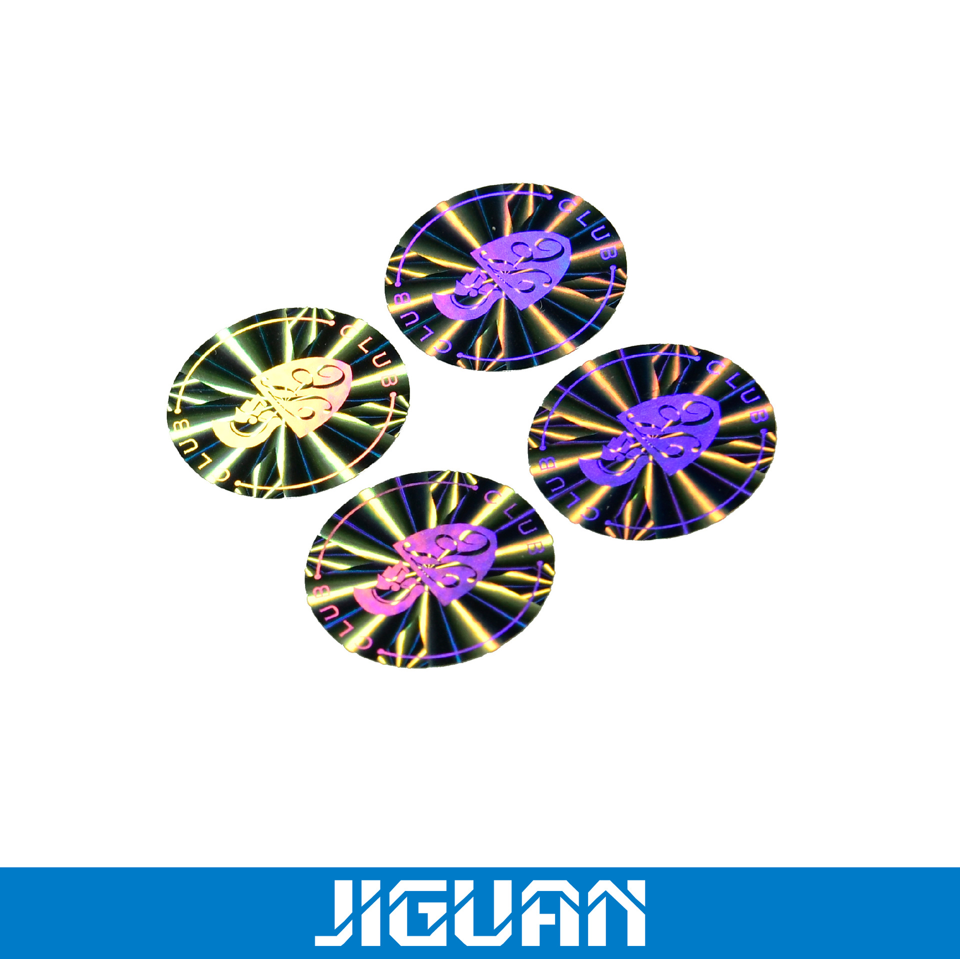 低价供应纹理防伪 拆封不保贴纸 已开封防伪标签