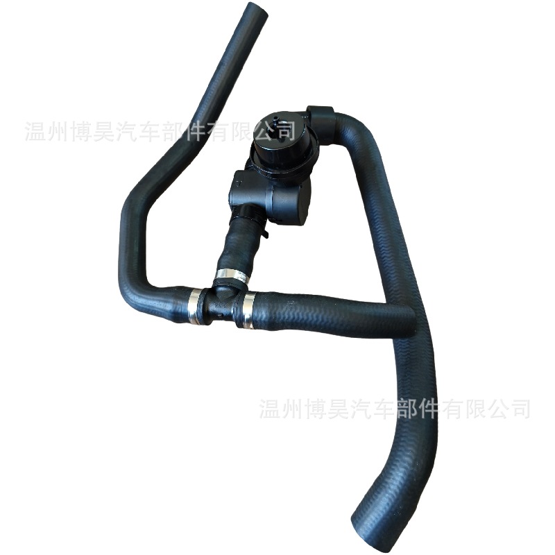 For Vw Touareg 7P Coolant Hose with Valve 7P0122049H