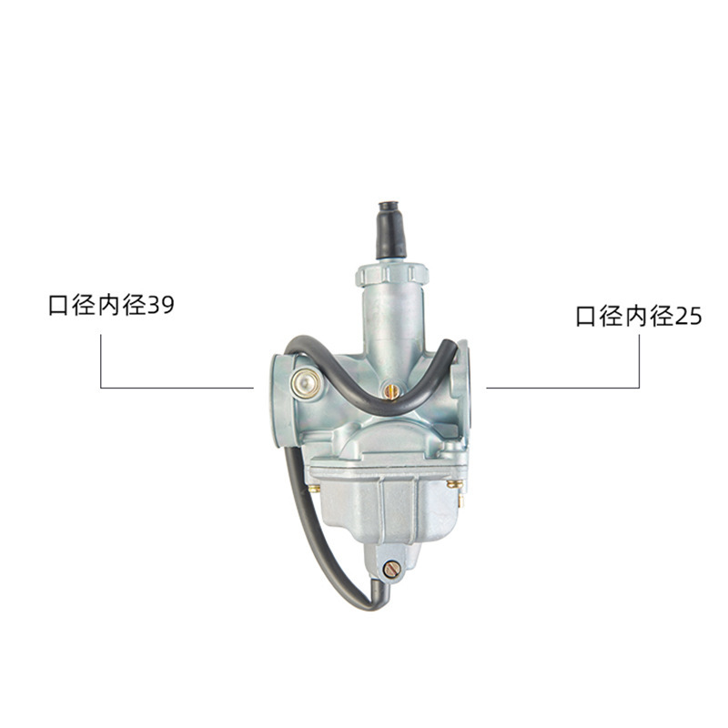 Accesorios de la cabeza del motor de la motocicleta carburador CG125/150 tipo de exportación accesorios originales ventas directas de fábrica