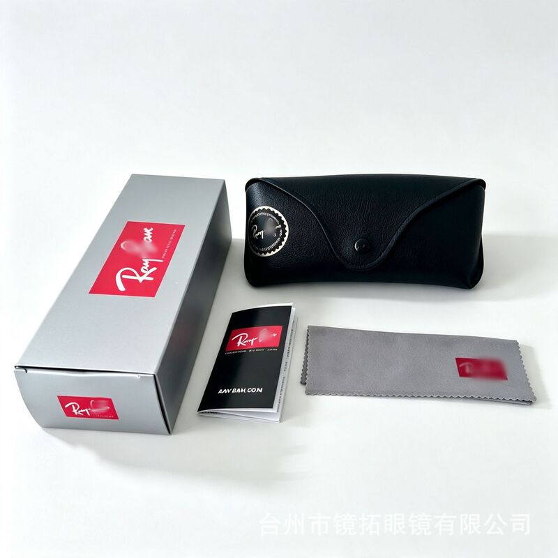 Flip-top snap-button soft leather glasses case, lychee-patterned PU leather sunglasses case, sunglasses storage box Flip-top snap-button soft leather glasses case, lychee-patterned PU leather sunglasses case, sunglasses storage box