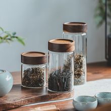 密封罐茶叶玻璃透明高颜值杂粮豆储物玻璃
