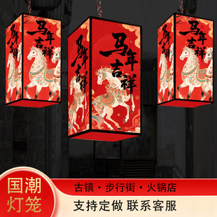 �����R�귽�Ο��\��悾��^���н֟��\�����Շ��b����ˮ���\