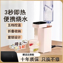 ����y����ʽ늟��ˮ���ˮ�C�ۯB���п����w�C�����¿��ˮ��