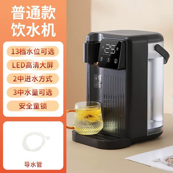 S2 large screen black + water pipe