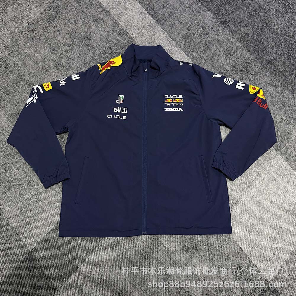 Red Bull Racing Navy Blue Racing Jacket Stand Collar Football Jacket Long Sleeve Sports Casual Wear for Men Spring and Autumn