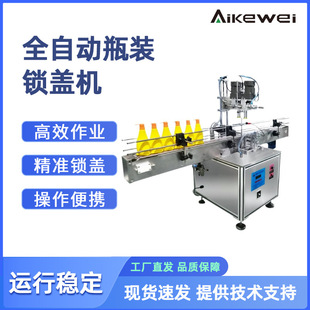 ȫ�Ԅ��i�w�Cϴ��Һ�i�w�C�����i�w�C �C�͉����w�C