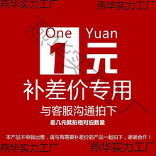 1Ԫ朽� �a��r朽�  ���ꌣ��朽� ���l؛������