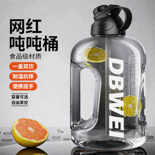 �W�t����Ͱˮ������������ˮ�ر�y��ˤ�����\�Ӵ�̖ˮͰ����Ǳ�